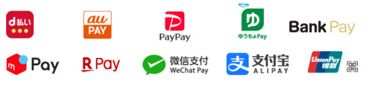 利用可能コード決済