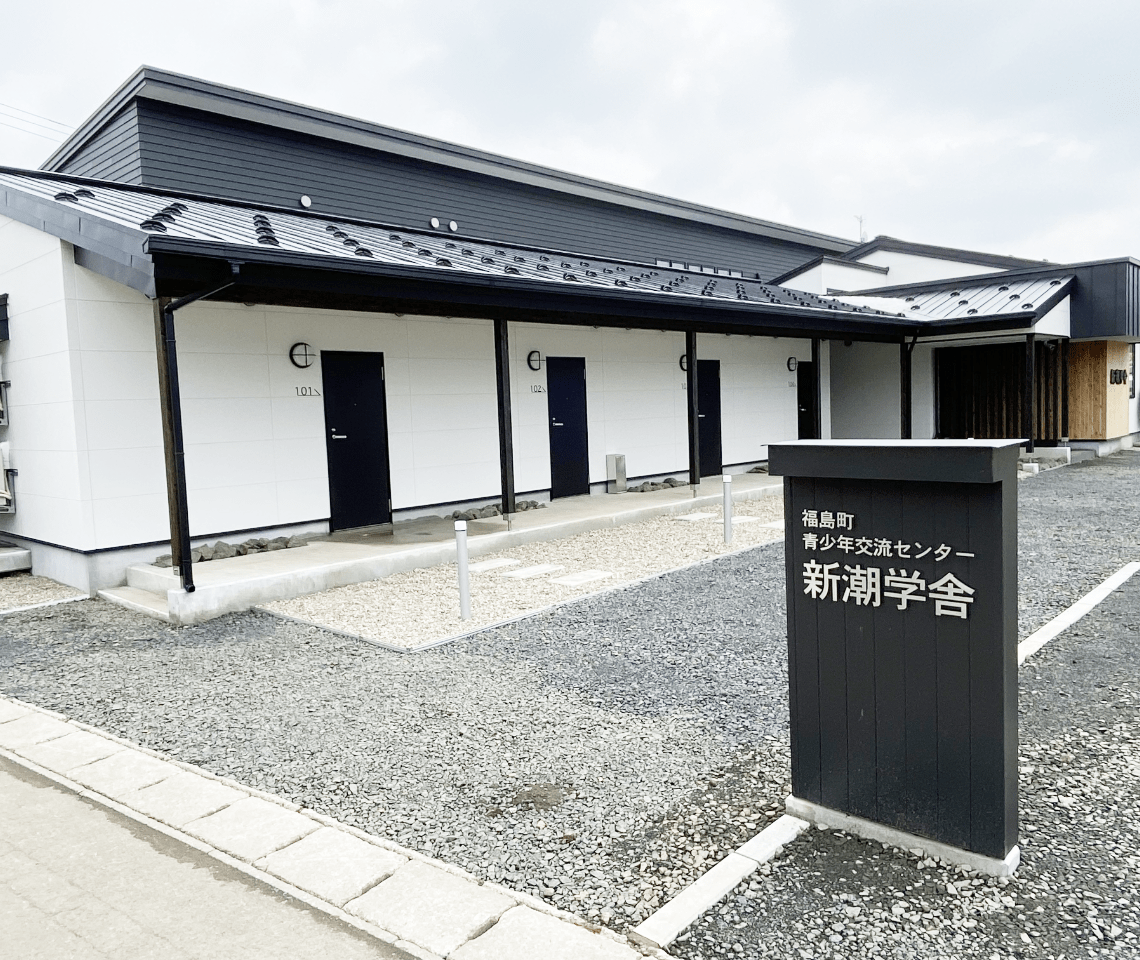 外観写真01